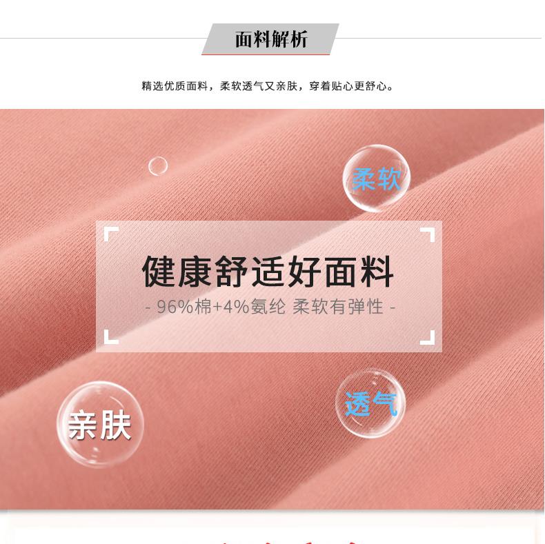 工衣订做